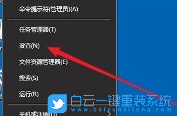win10,顏色設(shè)置,深色模式步驟