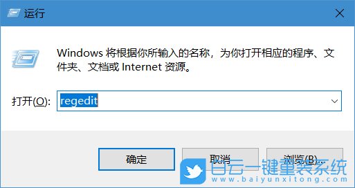 win10,msconfig步驟