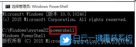 win10,重裝,聲音步驟