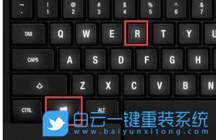 Win10,自動更新,系統(tǒng)更新步驟