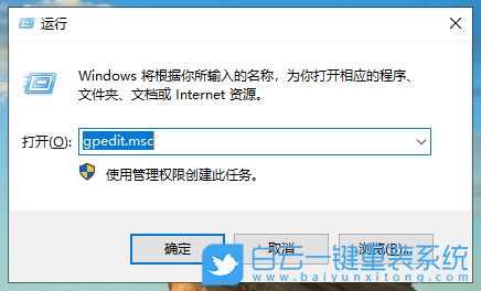 Win10,自動更新,系統(tǒng)更新步驟