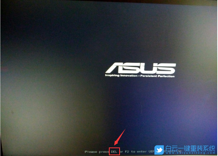 重裝系統,PE步驟