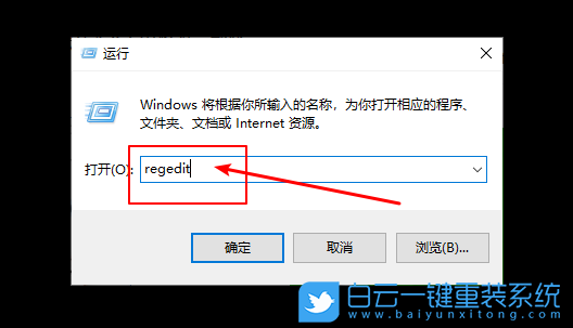 win10,消息通知步驟