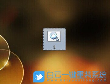 win7,瀏覽器,Cookies步驟