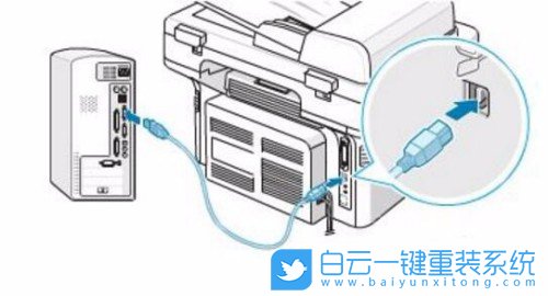 win7,Epson,打印機步驟