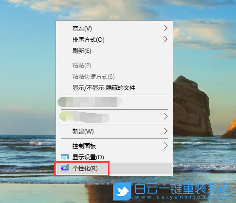 win10,管理員步驟