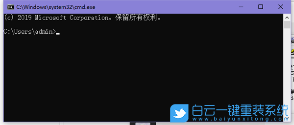 Windows,刪除休眠文件,休眠文件步驟