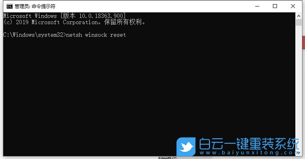 win10,應(yīng)用商店步驟
