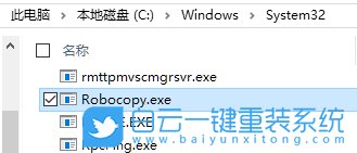 win10,多線程復(fù)制工具步驟