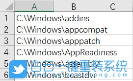 win10,文件名步驟