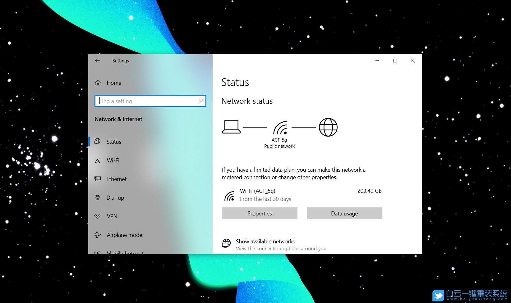 win10,新Bug,網(wǎng)絡(luò)連接狀態(tài)錯(cuò)誤步驟