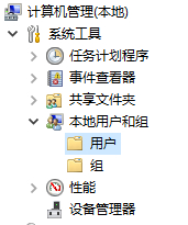 Win10,共享打印機(jī)步驟