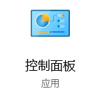 win10,顏色管理,顯示器顏色校準步驟