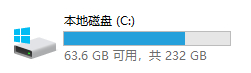 win10,磁盤容量條步驟