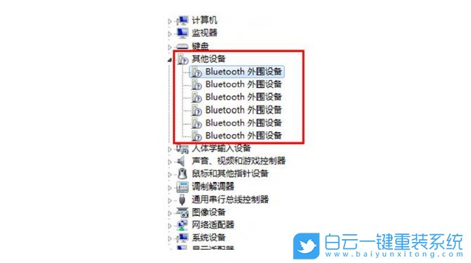 win10,Bluetooth,驅動程序步驟