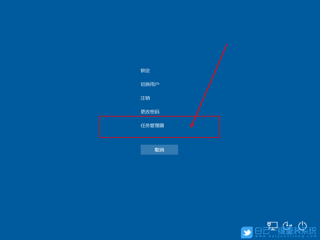 win10,開始菜單步驟