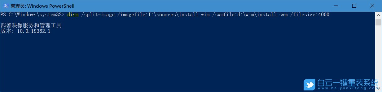 U盤,FAT文件系統,啟動盤步驟