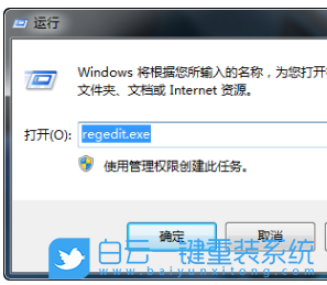 win7,USB接口步驟