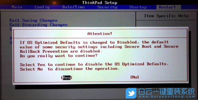 聯(lián)想,ThinkPad步驟