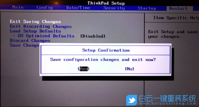 聯(lián)想,ThinkPad步驟