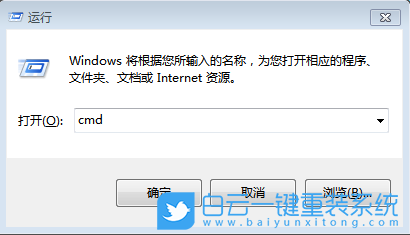 win7,磁盤清理步驟