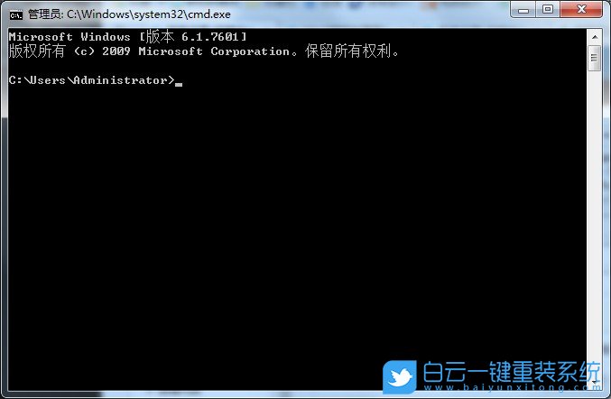 Win7,internet,無網(wǎng)絡(luò)訪問步驟