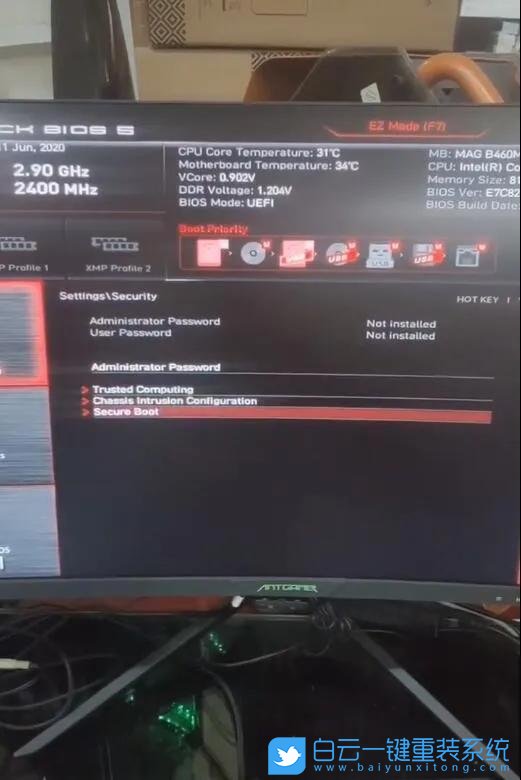 新主板,win7步驟
