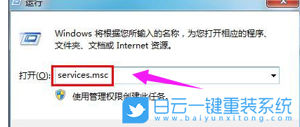 DNS服務(wù)器,dns服務(wù)器未響應(yīng)步驟