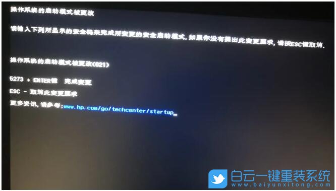 重裝系統(tǒng),引導(dǎo)設(shè)備,啟動(dòng)設(shè)備步驟