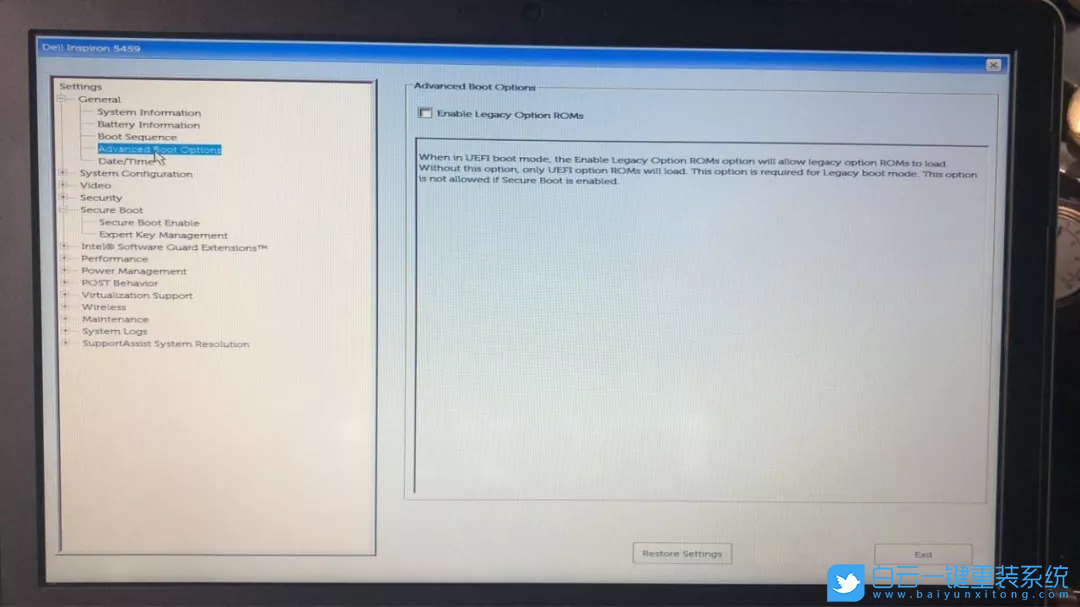 戴爾,U盤啟動,bios設置步驟