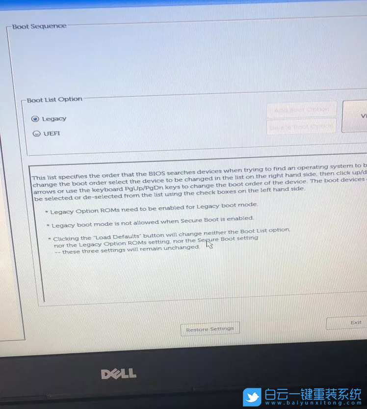 戴爾,U盤啟動,bios設置步驟