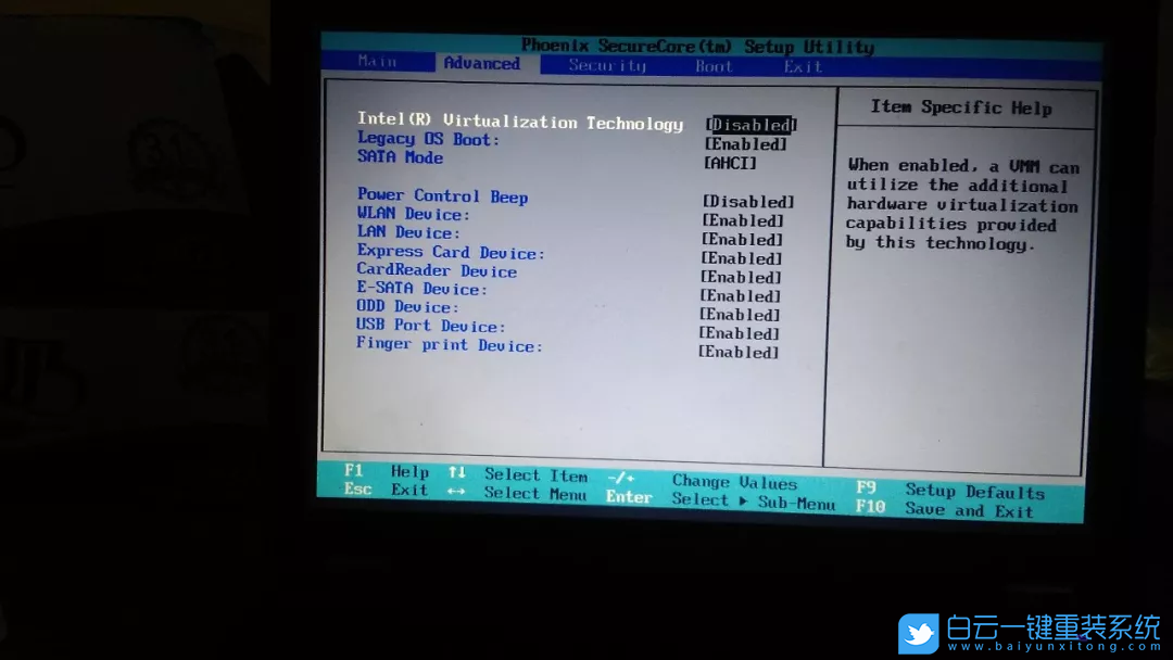 聯想昭陽,U盤啟動步驟