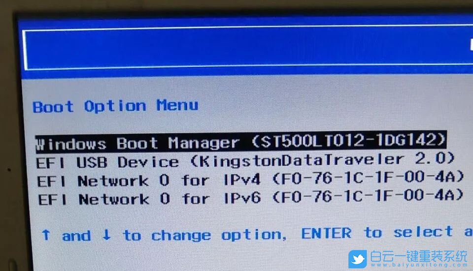 聯(lián)想Bios設(shè)置,U盤啟動步驟