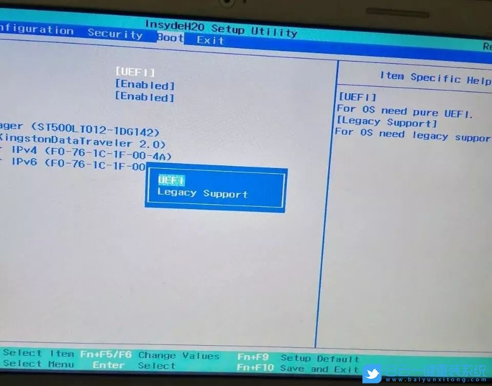 聯(lián)想Bios設(shè)置,U盤啟動步驟