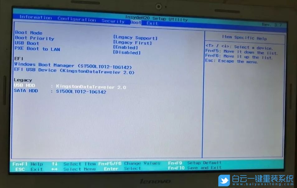 聯(lián)想Bios設(shè)置,U盤啟動步驟