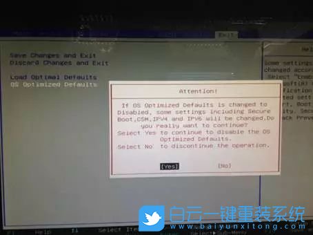 聯想,Win10改Win7,Bios設置步驟