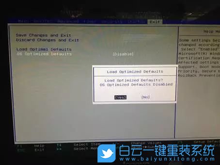 聯想,Win10改Win7,Bios設置步驟