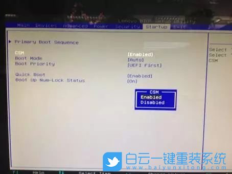 聯想,Win10改Win7,Bios設置步驟