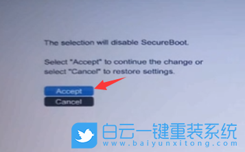 惠普,Bios,USB啟動步驟