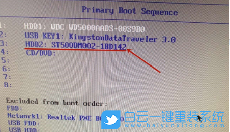 重裝系統,硬盤啟動步驟