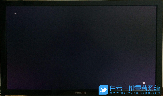 重裝系統(tǒng),光標(biāo)閃爍,黑屏步驟