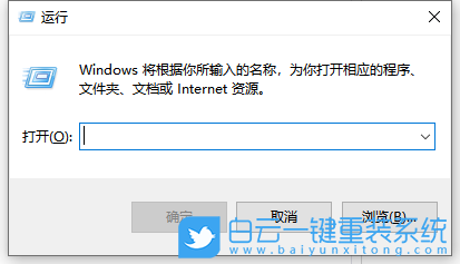win10,臨時(shí)文件,注冊(cè)表步驟