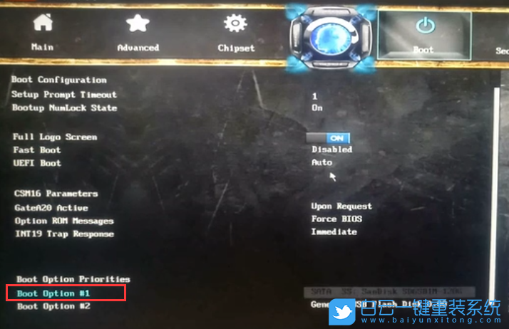 七彩虹智能主板,USB啟動,U盤啟動步驟