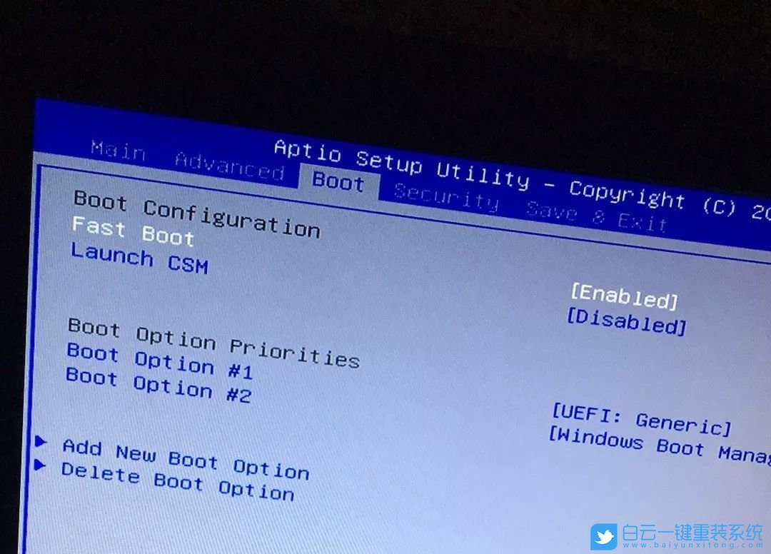 華碩主板,U盤啟動步驟