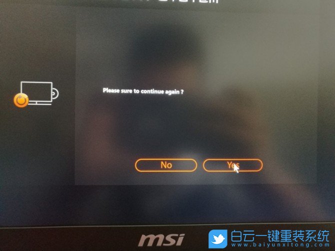 微星,游戲本,Win10,系統(tǒng)重裝步驟