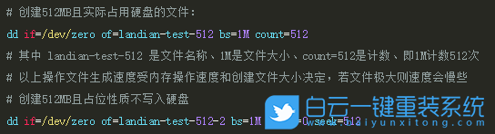 win10,命令,空白文件步驟