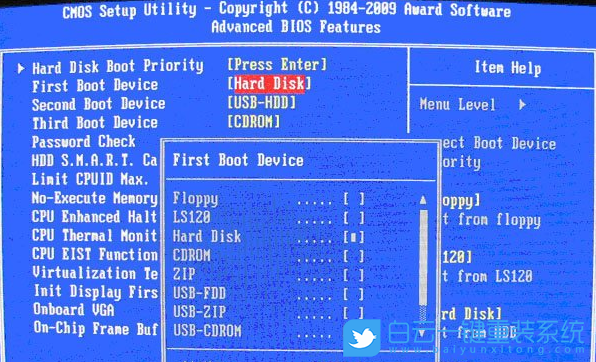 Bios設置,U盤啟動,第一啟動項步驟