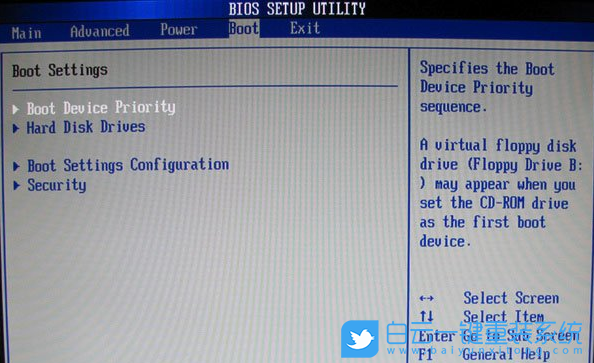 Bios設置,U盤啟動,第一啟動項步驟