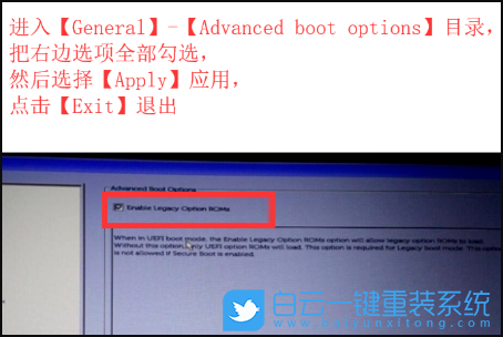 戴爾,Bios設(shè)置,Dell,系統(tǒng)重裝步驟