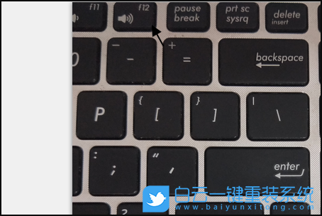 戴爾,Bios設(shè)置,Dell,系統(tǒng)重裝步驟